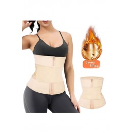 Nude Zipper Front Lose Weight Tummy Compression Belt Waist Trainer